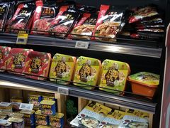 -盒马鲜生(宝地店)