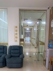 -苏州卫康美容医院