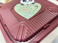-吉野家(服装城店)