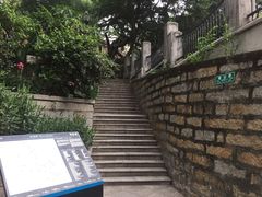 -笔架山