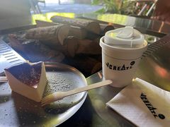 -J Create城市露营咖啡·简餐·宠物(上海动物园店)