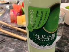 -海底捞火锅(连城广场店)