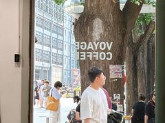 -VOYAGE COFFEE 咖啡烘焙工坊店(798艺术区店)