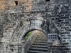 -求水山公园