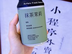 -太犇牛手作茶铺(江北虹悦城店)