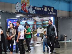 -渔人湾码头海鲜市场负二楼