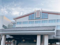 -浙江宾馆·花园餐厅·自助餐厅·茶吧