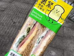 -全家便利店(宜山路站店)