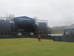 -黄海国家森林公园