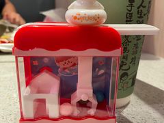 -海底捞火锅(澳德乐店)