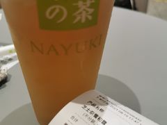 -奈雪的茶(天河城店)