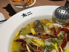 -太二酸菜鱼(武汉光谷保利店)