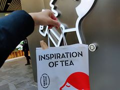 喜茶-喜茶(北京三里屯太古里店)