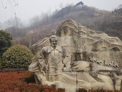 -白鹿原影视城