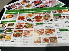 -绿茶餐厅(深圳龙华天虹购物中心店)