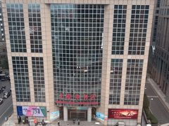 -喜悦烤鸭·新京菜(王府井店)