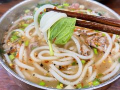 -攀枝花·任德琼·盐边羊肉米线