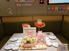 -海底捞火锅(璞丽中心店)