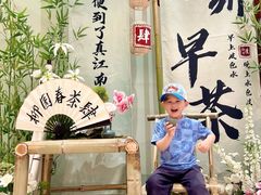 -扬州香格里拉·香宫中餐厅