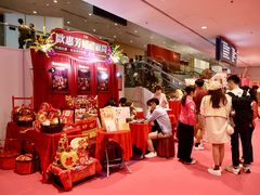 -香港会议展览中心演讲厅