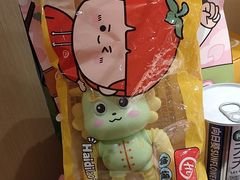 -海底捞火锅(国贸购物中心店)