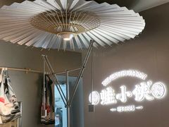 -蛙小侠(珠海华发商都店)