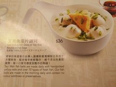 -翠华餐厅