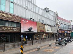 -牛武士寿喜烧·和牛火锅自助(全球首店)