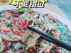 -玛扎烧烤私房菜