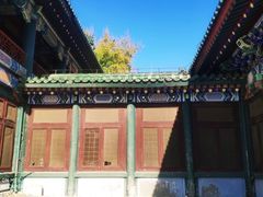 -国家图书馆·古籍馆