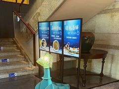 -映像威海·威海宴(威高广场店)