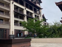 -熹乐谷温泉度假区