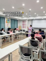 -中法母婴月子中心(南湖创始店)