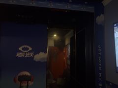 -唱吧麦颂KTV(松江五龙商业广场店)