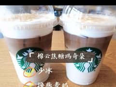 棉云焦糖玛奇朵-星巴克(深圳龙岗星河时代店)