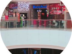 -佰烧海鲜烤肉火锅自助(熙地港店)