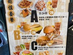菜单-孖记茶档·热腾茶餐(荔湾领展广场店)