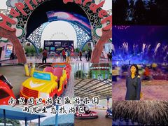 -云幽谷旅游区