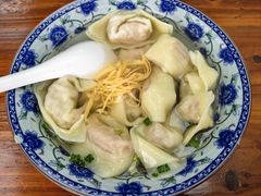 -217笋干馄饨