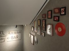 -道乐烧肉酒馆