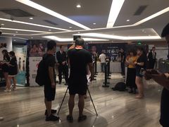-英皇电影城(英皇集团中心IMAX店)