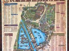 -长鹿旅游休博园