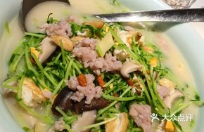 Clear Soup with Bean Sprouts