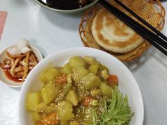 -山东理工大学