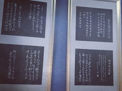 -牛男手造(地铁天虹店)