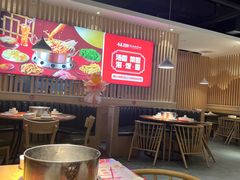 -杨翔豆皮涮牛肚(万和城店)