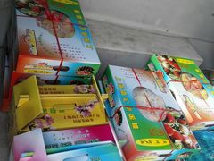-南汇新场正宗水蜜桃采摘