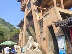 -西安祥峪森林公园