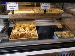 -吴记·吴酥生PASTRY宫廷酥饼