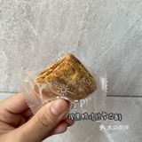 12手作第四弹